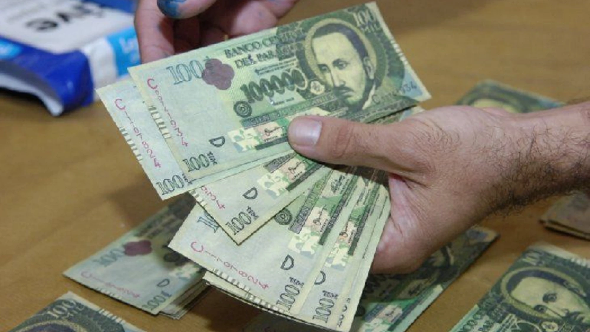 Definición del reajuste de salario mínimo se aplaza por pedido de trabajadores Definición del reajuste de salario mínimo se aplaza por pedido de trabajadores