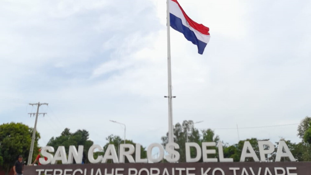 Entrada San Carlos.jpg