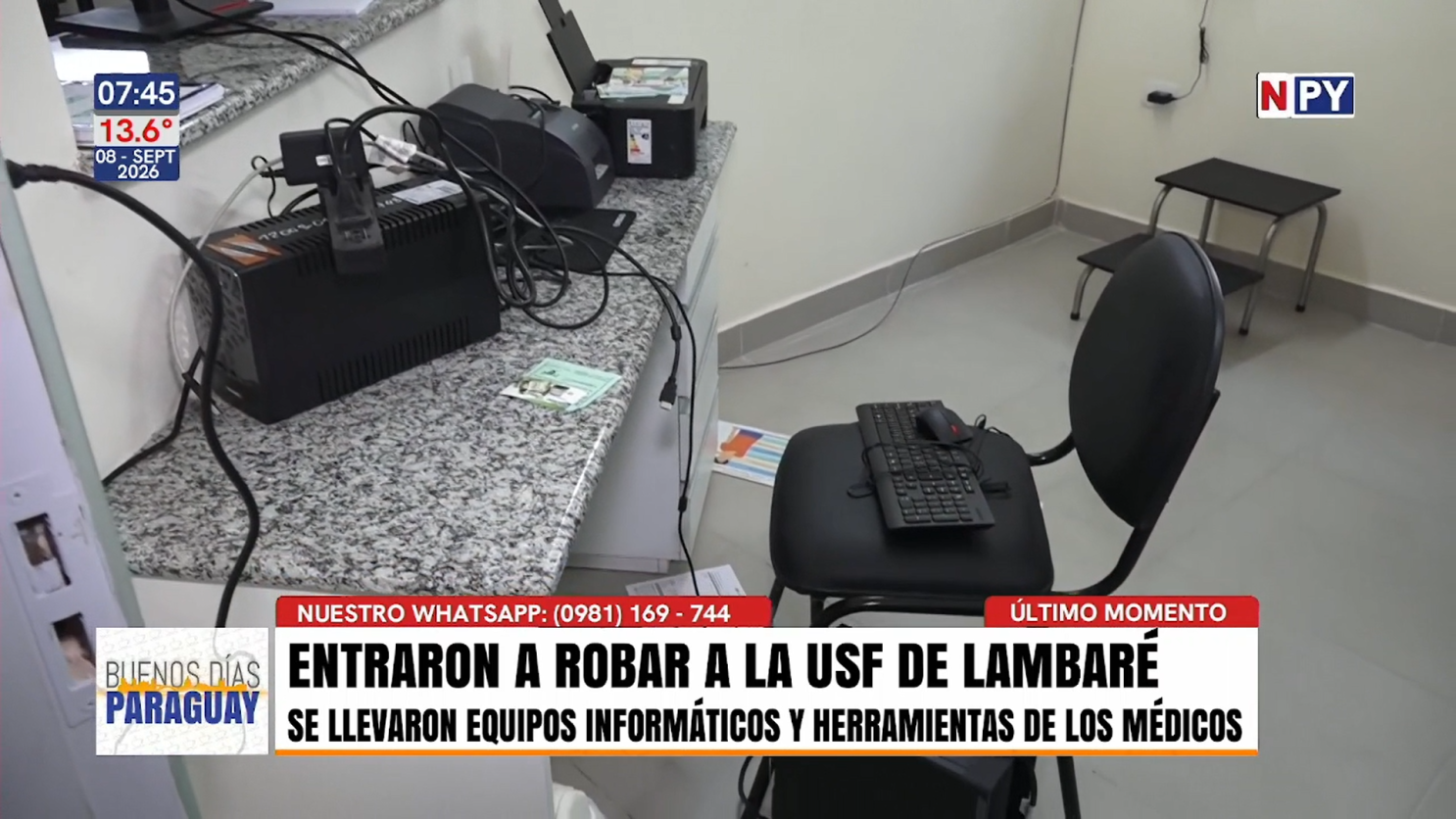 Robo en la USF de La Victoria: Delincuentes sustraen equipos médicos a dos meses de su apertura