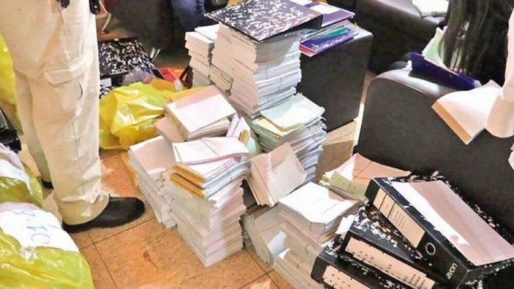 5267580-Libre-1485070066_embed