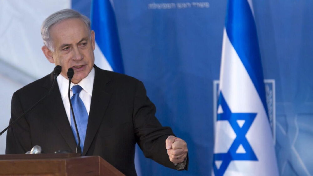El primer ministro de Israel, Benjamin Netanyahu. EFE/Archivo
