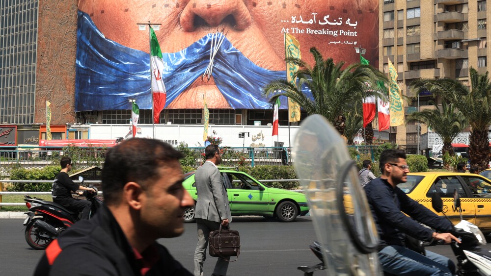 IRAN-US-ISRAEL-WAR