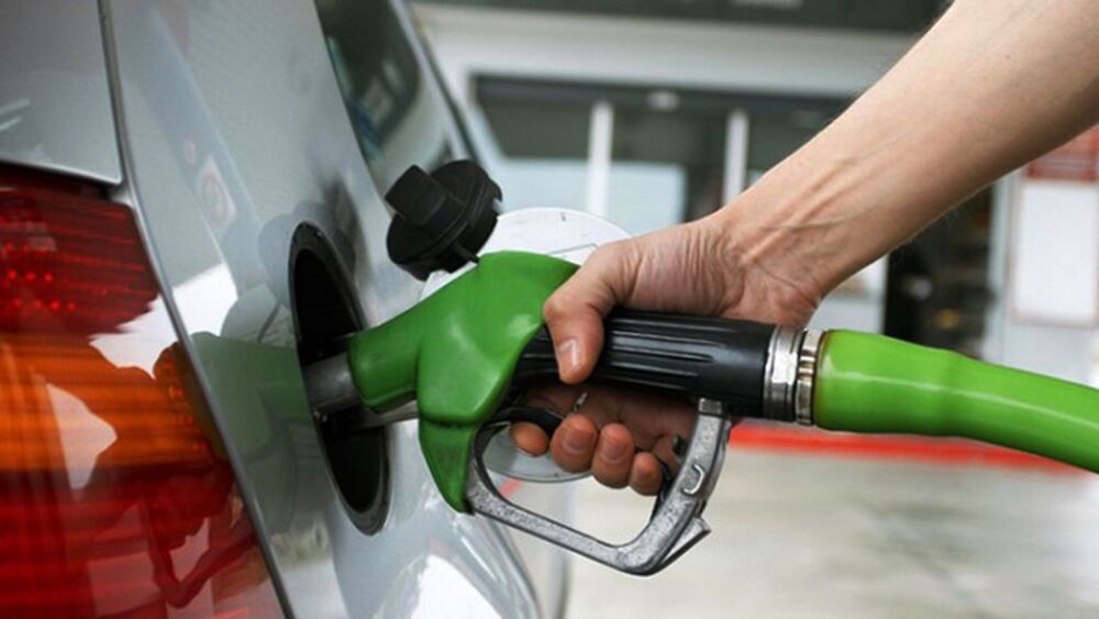 Combustible ok_27718713.jpg