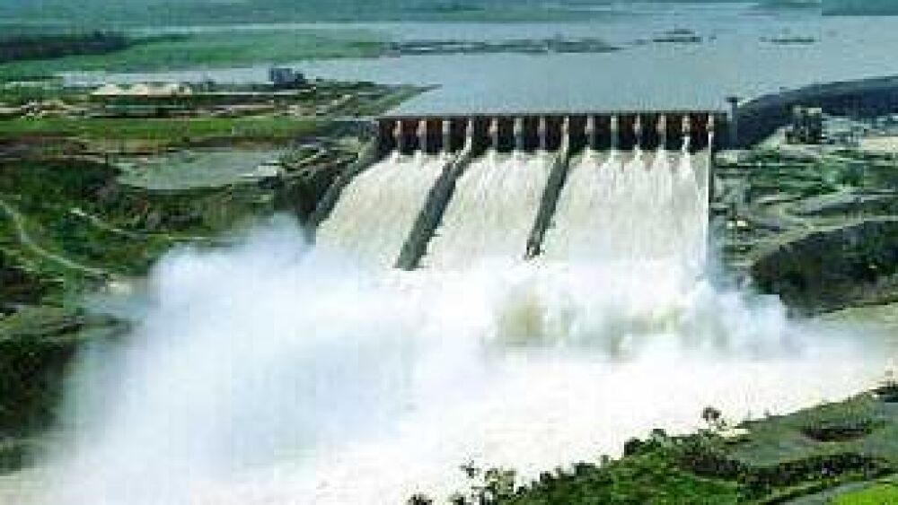 itaipu binacional