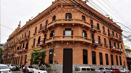 Ministerio de Economía y Finanzas MEF.jpg