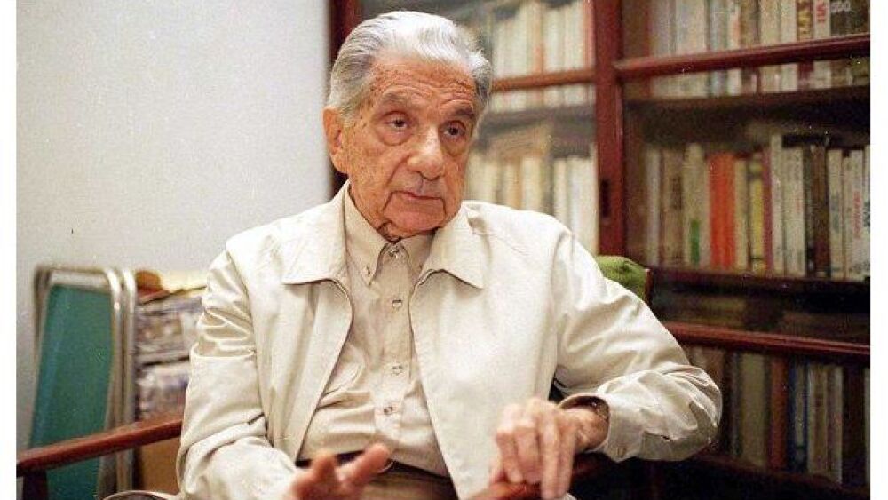 Una exposición muestra el tesoro recuperado de Augusto Roa Bastos en ...