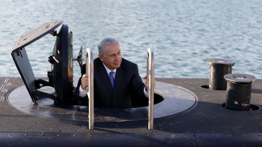 Benjamín Netanyahu