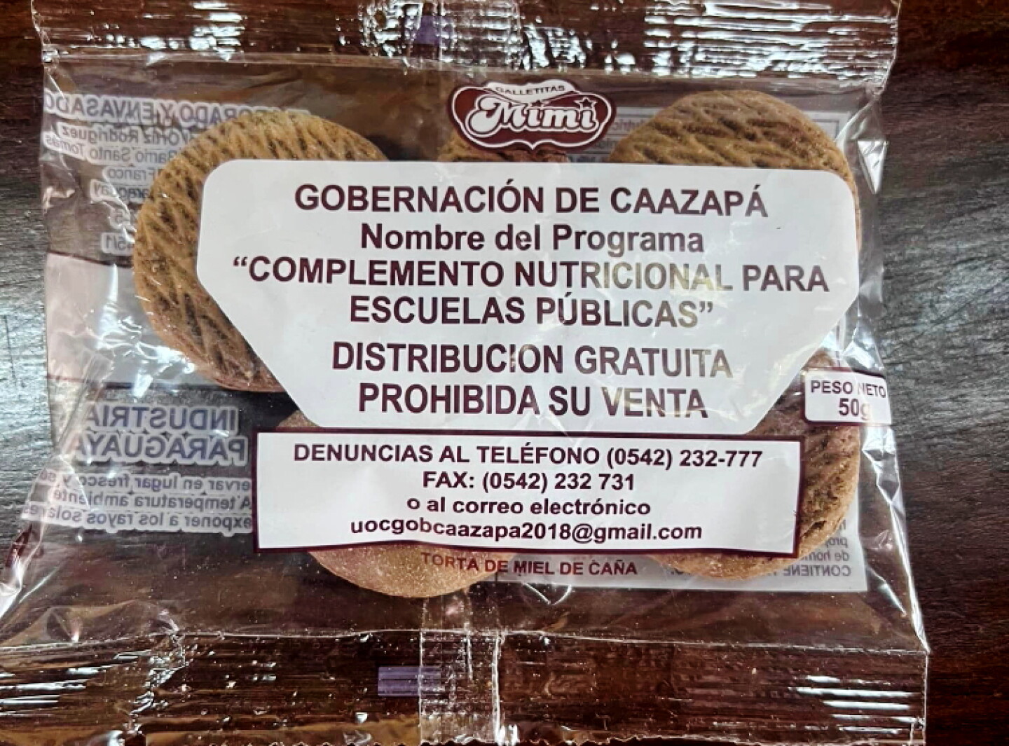 29049511