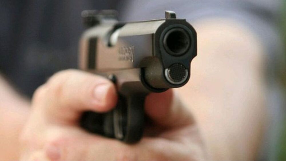 arma