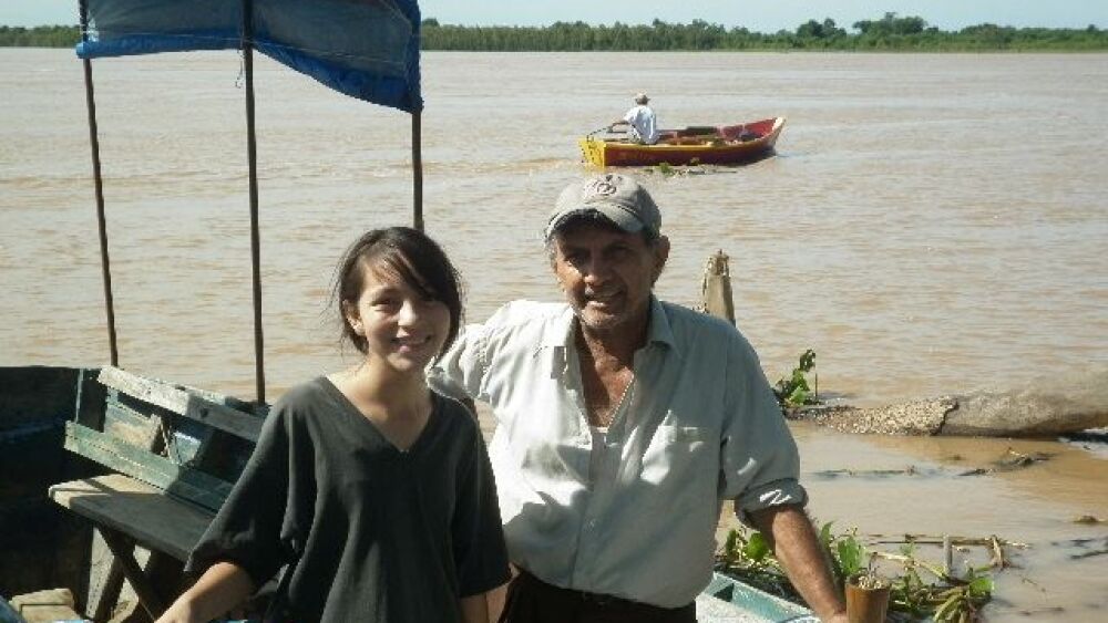 guarani paraguay