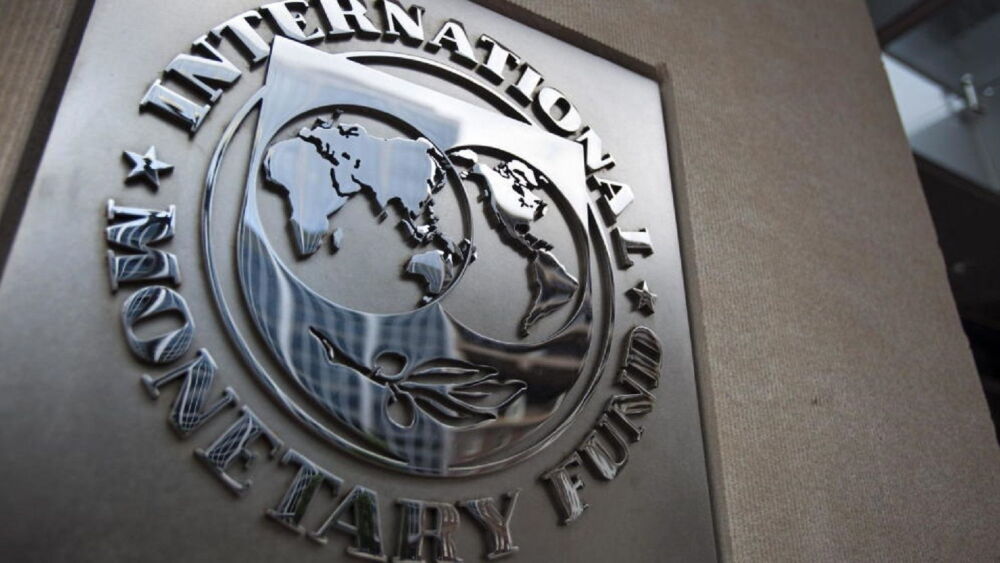 FMI fachada
