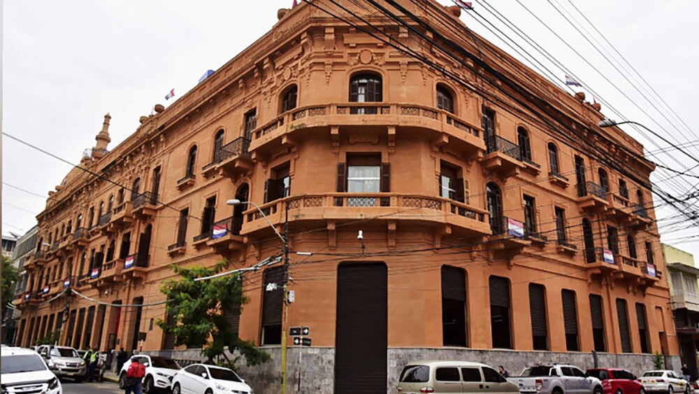 Ministerio de Economía y Finanzas MEF.jpg
