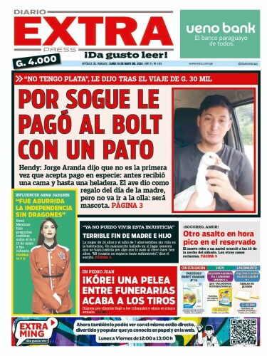 Image from Extra - Asuncion