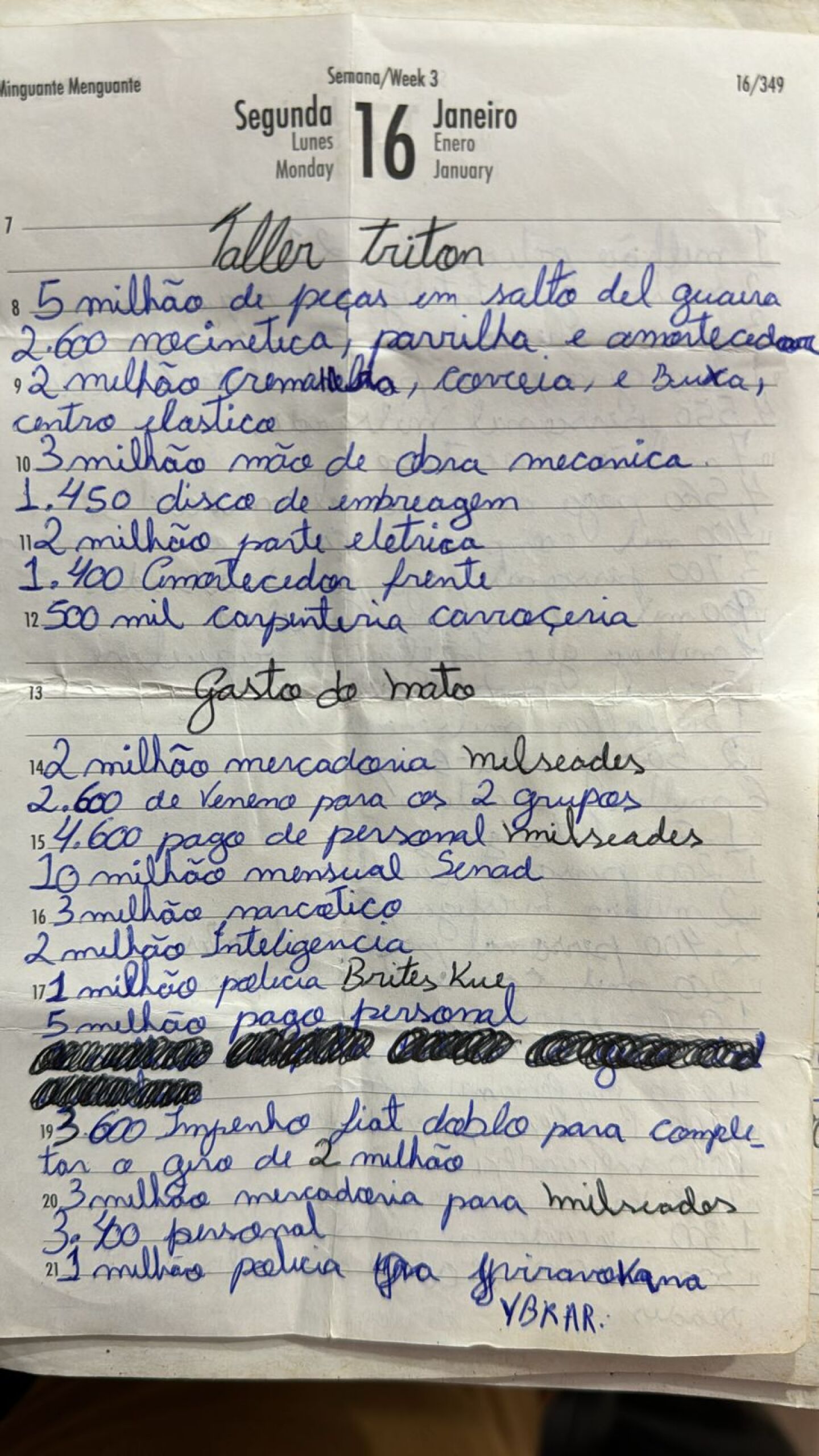 Coimas a Senad 1.jpg