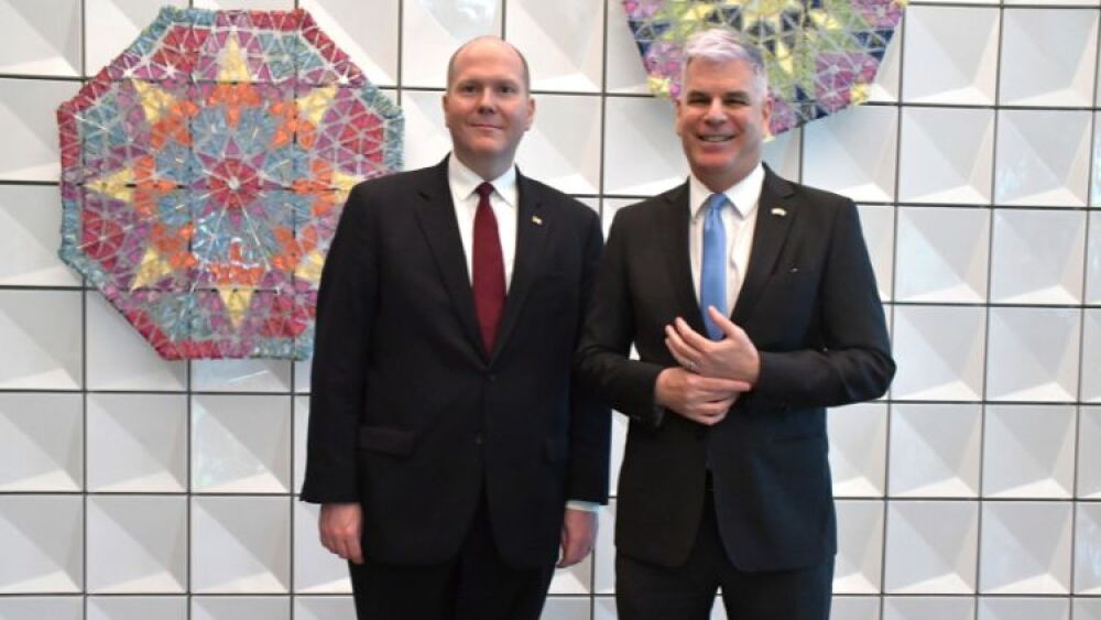 Bryan Marcus y Marc Ostfield.jpg