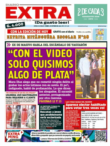 Image from Extra - Asuncion